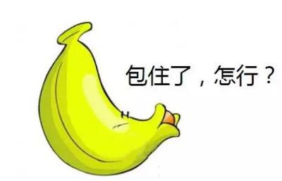 QQ截图20190217100222.jpg